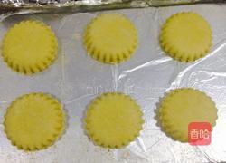 淡奶油司康的做法图解10
