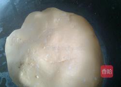 红薯饼的做法图解3