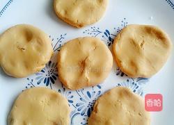红薯饼的做法图解4