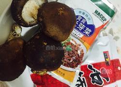 香菇芽菜鸡肉酱的做法图解1