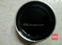 芹菜炒面条的做法图解3