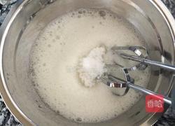 酸奶小饼！！的做法图解3