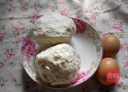 黄金馒头片的做法图解1