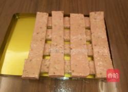 自制彩色牛扎糖的做法图解11