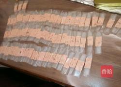 自制彩色牛扎糖的做法图解13
