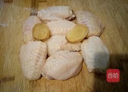 椒盐炸鸡翅的做法图解1