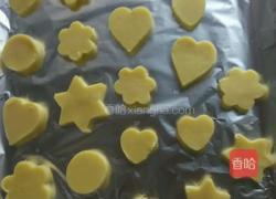 花样黄油饼干的做法图解6