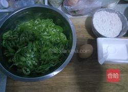面煎辣椒的做法图解3