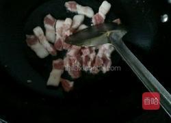 香菇炒红罗卜的做法图解3