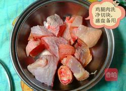 小功率电煮锅焖鸡腿的做法图解1