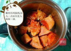 小功率电煮锅焖鸡腿的做法图解3