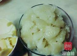 蜂蜜柚子茶的做法图解1