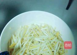 蜂蜜柚子茶的做法图解2