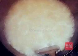 蜂蜜柚子茶的做法图解3