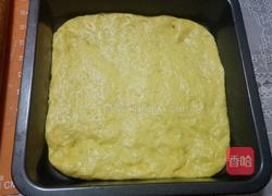 南瓜果脯面包的做法图解6