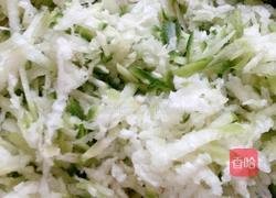 萝卜丝蛋饼的做法图解1