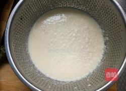 豆渣蒸包（茄子肉馅）的做法图解1
