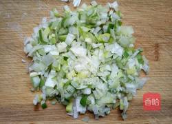 豆渣蒸包（茄子肉馅）的做法图解9