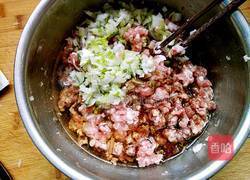豆渣蒸包（茄子肉馅）的做法图解10
