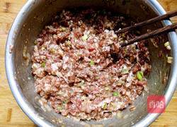 豆渣蒸包（茄子肉馅）的做法图解11