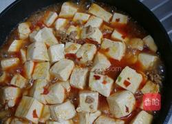 麻辣豆腐的做法图解11