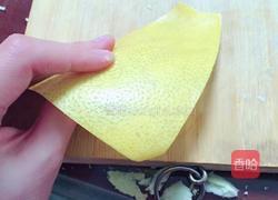 蜂蜜柚子茶的做法图解2