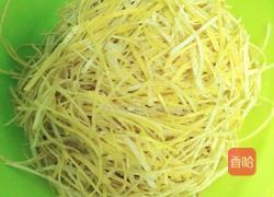蜂蜜柚子茶的做法图解4