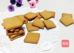 全麦苏打饼干的做法图解14