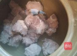 胡萝卜香菇骨头汤的做法图解5