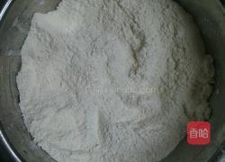 爱心奶酪司康的做法图解3