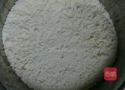爱心奶酪司康的做法图解7