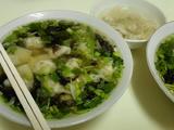 鸡汤馄饨