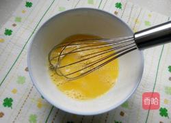 奶香蒸蛋羹的做法图解3