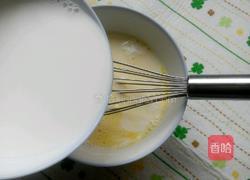奶香蒸蛋羹的做法图解4