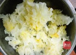 紫薯雪耳糖水的做法图解4