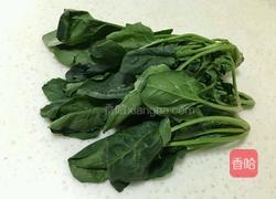 三丁翡翠面的做法图解1