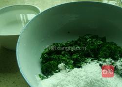 中原一点红（芹菜叶鸡蛋饼）的做法图解3