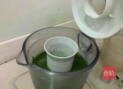 三丁翡翠面的做法图解4