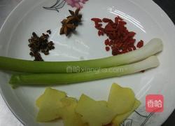 羊肉萝卜汤的做法图解1
