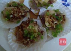 蒜蓉粉丝蒸扇贝的做法图解4