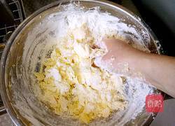 玛格丽特饼干的做法图解10