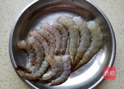 炸虾的做法图解1