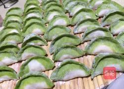 韭菜鸡蛋虾仁 “白菜”饺的做法图解10