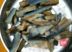自创酱香茄子的做法图解2