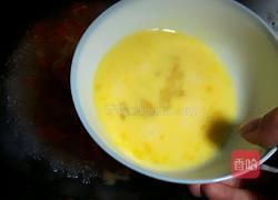 西红柿蛋花汤的做法图解7