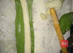 百财饺子的做法图解4