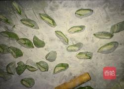 百财饺子的做法图解6