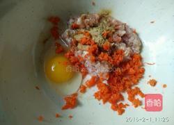 宝宝水饺 -肝粉油菜猪肉胡萝卜的做法图解2