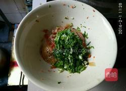 宝宝水饺 -肝粉油菜猪肉胡萝卜的做法图解3