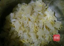 蜂蜜柚子茶的做法图解4